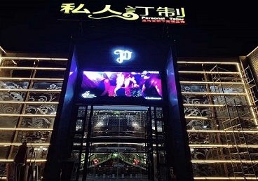 阳原中低档荤素KTV少爷会所体验-私人定制KTV消费荤素点评