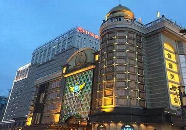 阳原最大顶级出名高端豪华KTV会所-皇冠伯爵KTV顶级体验点评